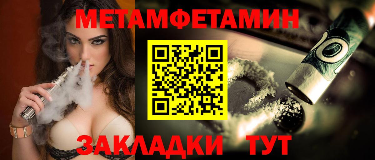 АМФ  Вход с VPN  Россия  АМФ VHQ  АМФ 
