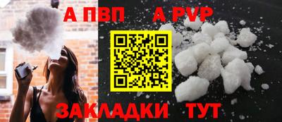 хмурый Азнакаево