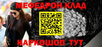 хмурый Азнакаево