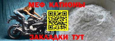хмурый Азнакаево