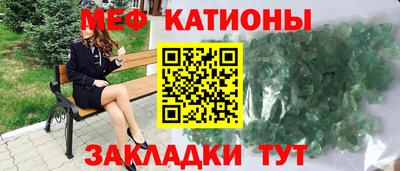 хмурый Азнакаево