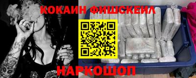 гашик Абакан