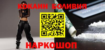 хмурый Азнакаево