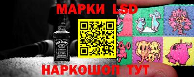 хмурый Азнакаево