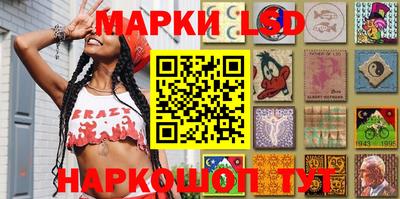 амф Абинск
