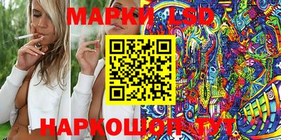 хмурый Азнакаево
