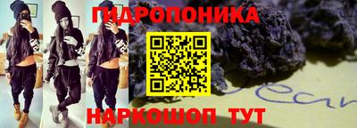 амф Абинск