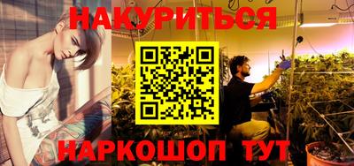 хмурый Азнакаево