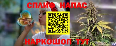 амф Абинск