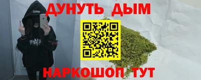 гашик Абакан