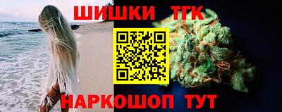 амф Абинск