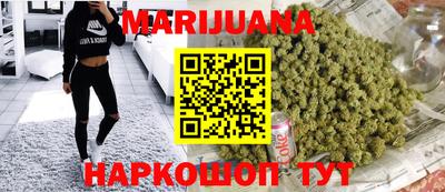 амф Абинск