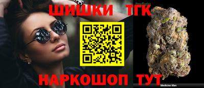 амф Абинск