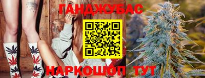 амф Абинск