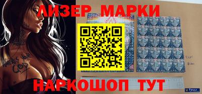 хмурый Азнакаево