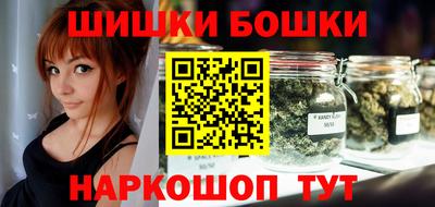 гашик Абакан