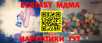 хмурый Азнакаево