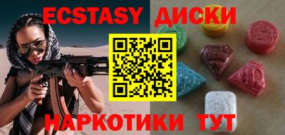 хмурый Азнакаево