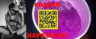 гашик Абакан