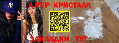 хмурый Азнакаево