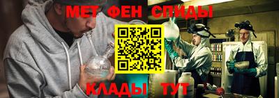 хмурый Азнакаево