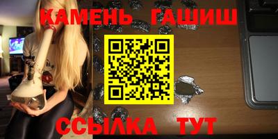 амф Абинск
