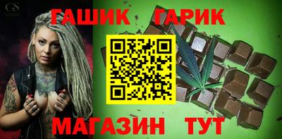 амф Абинск