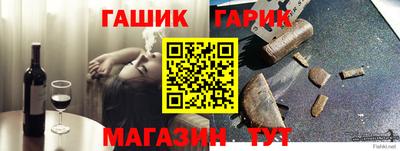 хмурый Азнакаево