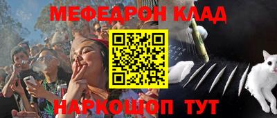 хмурый Азнакаево