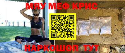 гашик Абакан